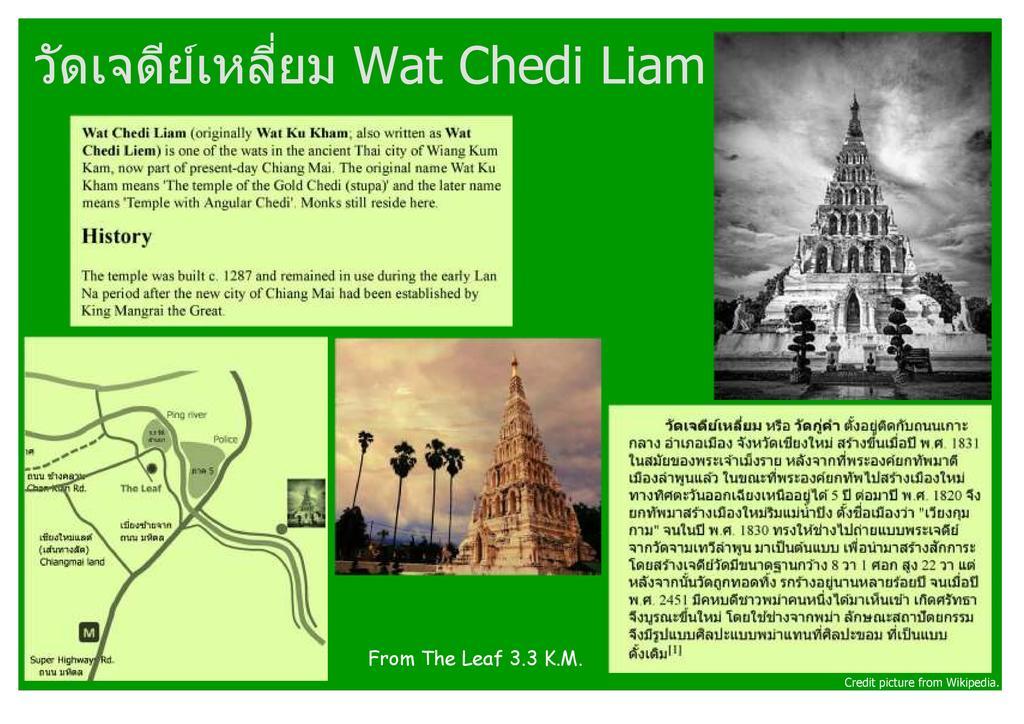 The Leaf Chiangmai Service Apartment Chiang Mai Ngoại thất bức ảnh